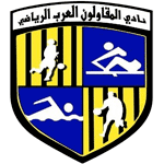RA Sporting Club (W)