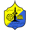 Ittihad Al Askari
