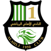 Al-Shamal