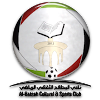 Shabab Al Ahli
