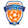 Al-Shabab Youth