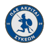 Akrites Sykeon