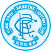 Hồng Kông Rangers FC
